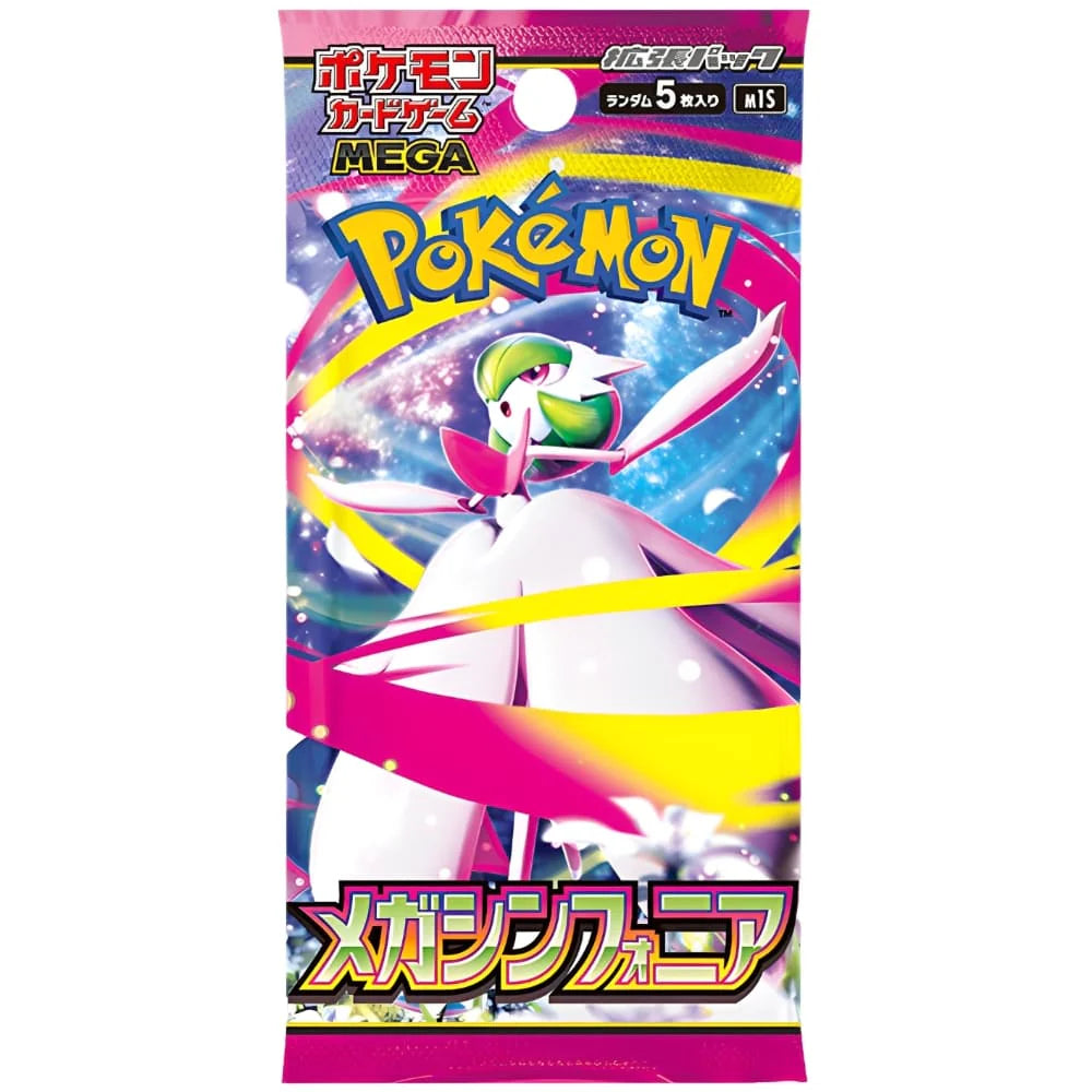 Pokemon Mega Symphonia Booster Japanisch