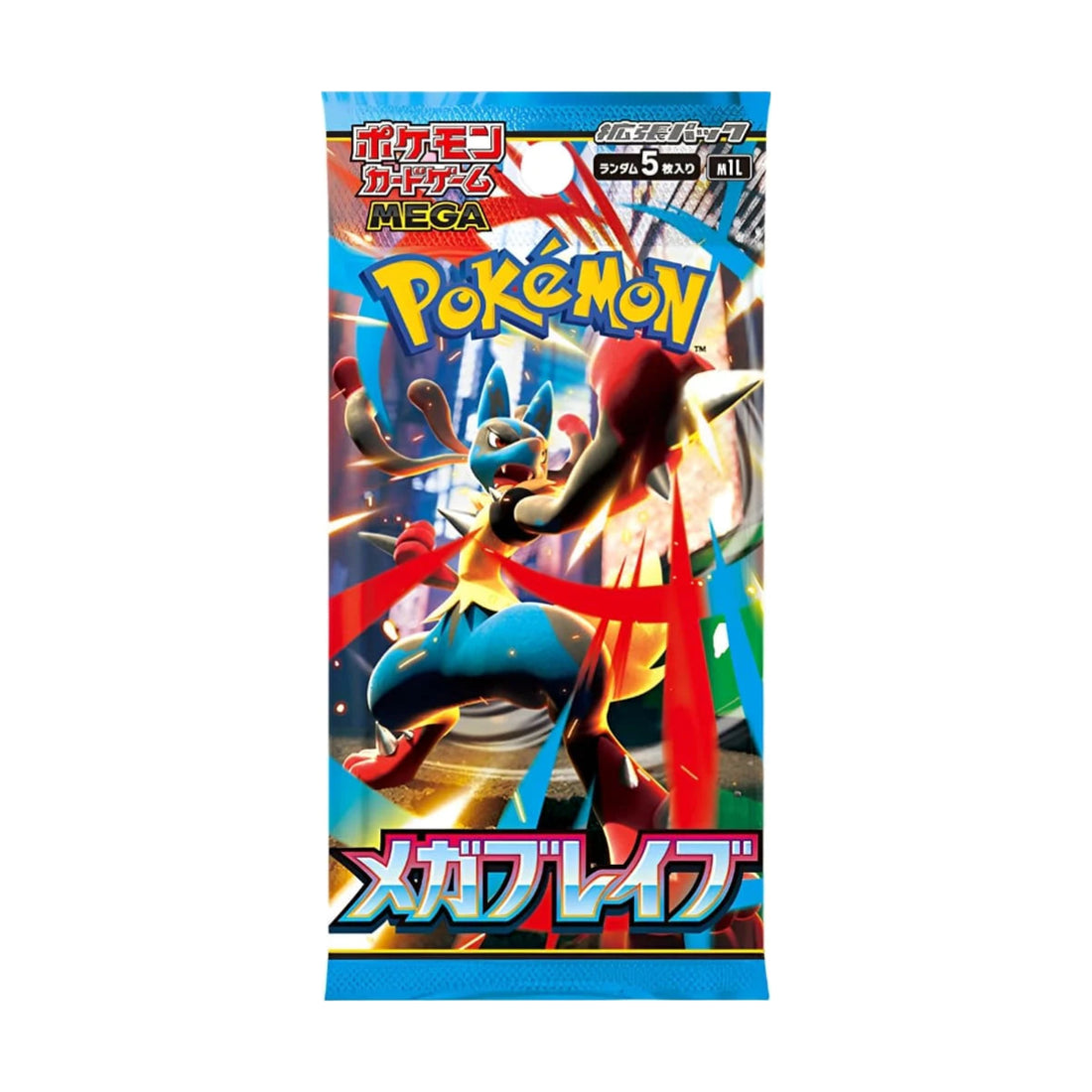 Pokemon Mega Brave Booster Japanisch
