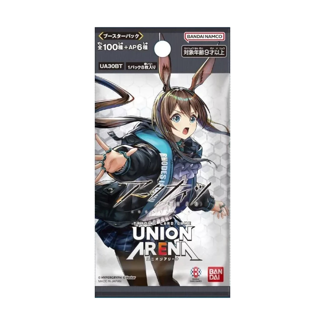 Union Arena Arknights Booster Japanisch