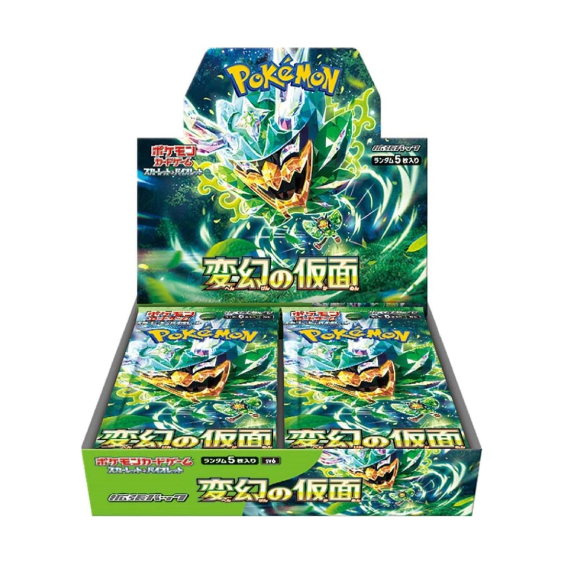Pokemon Mask of Change sv6 Display Japanisch