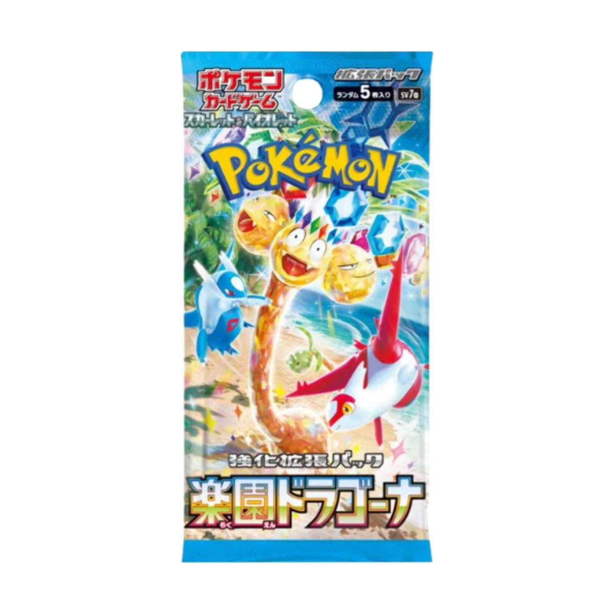Pokemon Paradise Dragona Booster Japanisch