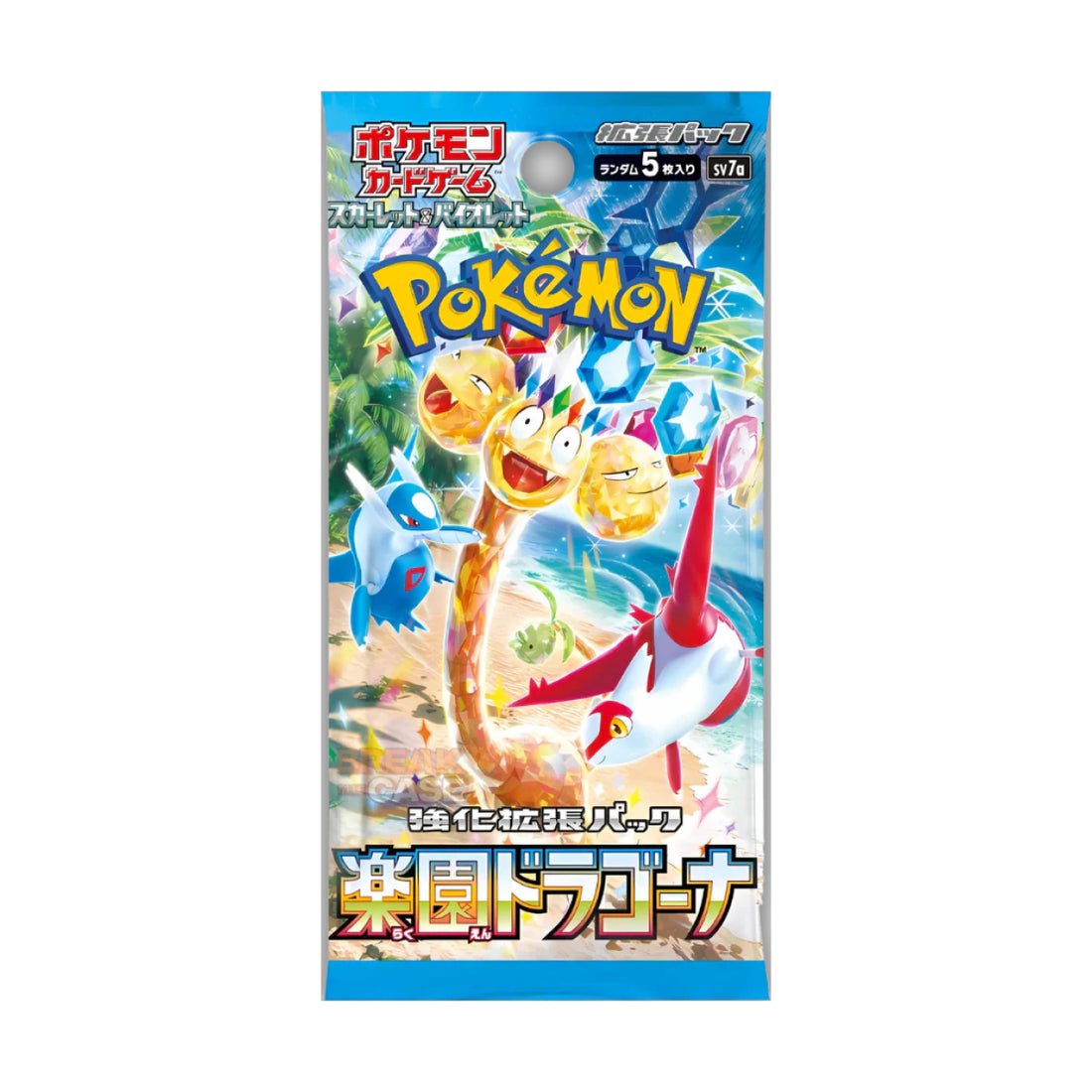 Pokemon Paradise Dragona Booster Japanisch