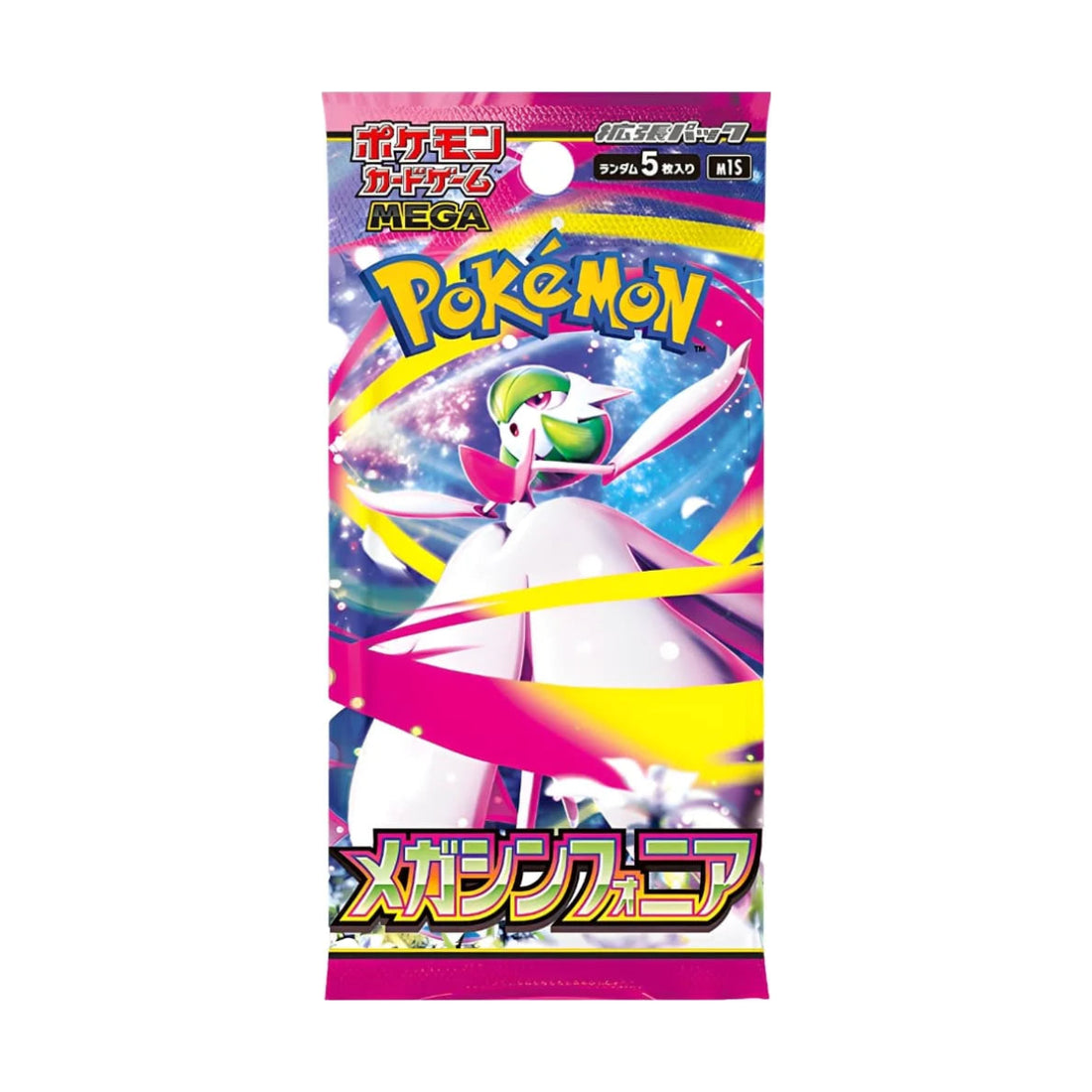 Pokemon Mega Symphonia Booster Japanisch