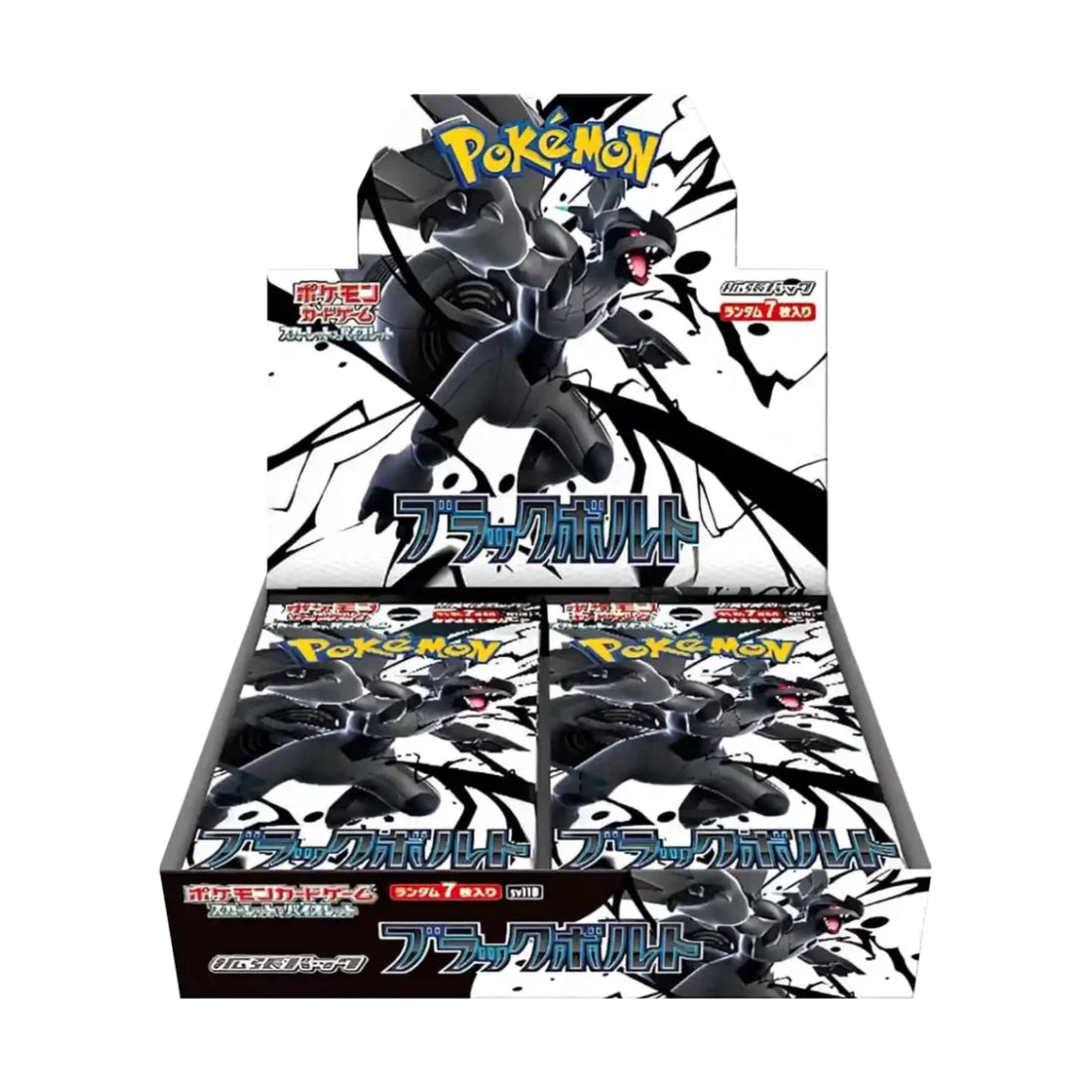 Pokemon Black Bolt Display Japanisch
