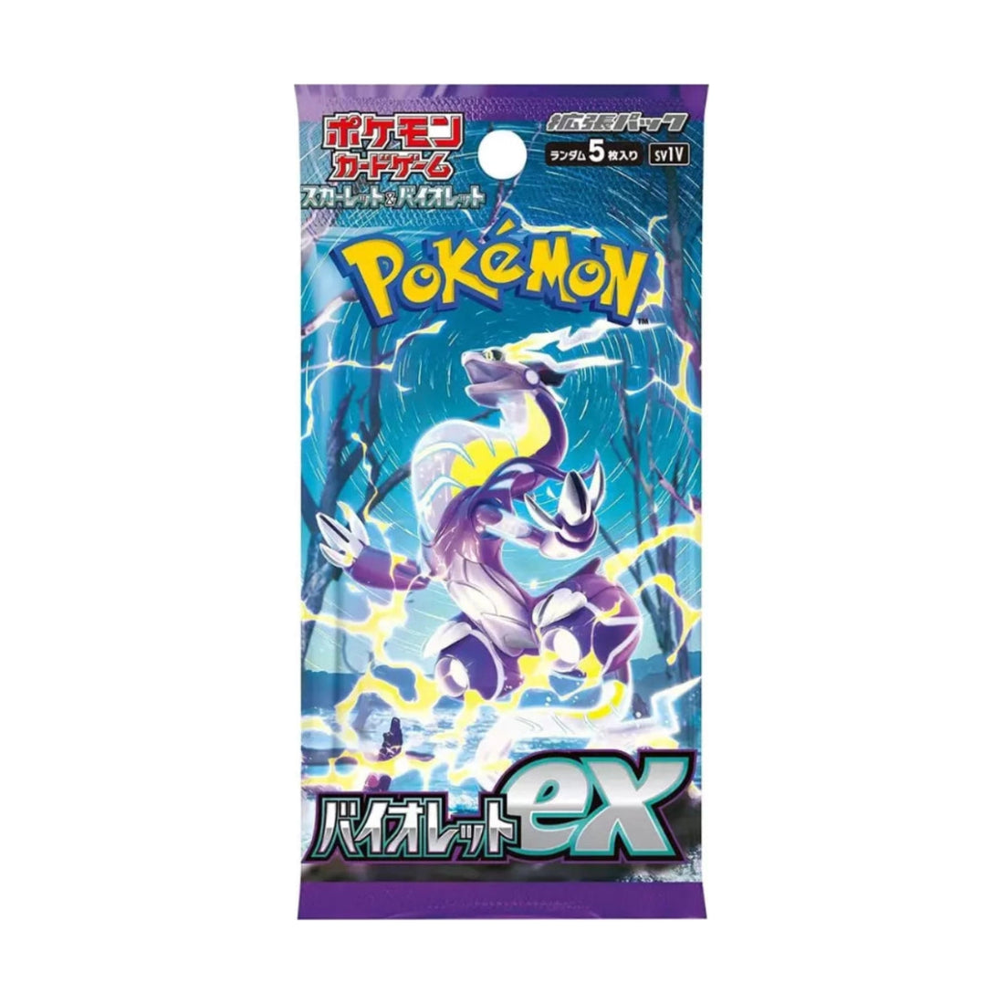 Pokemon Violet Booster Japanisch