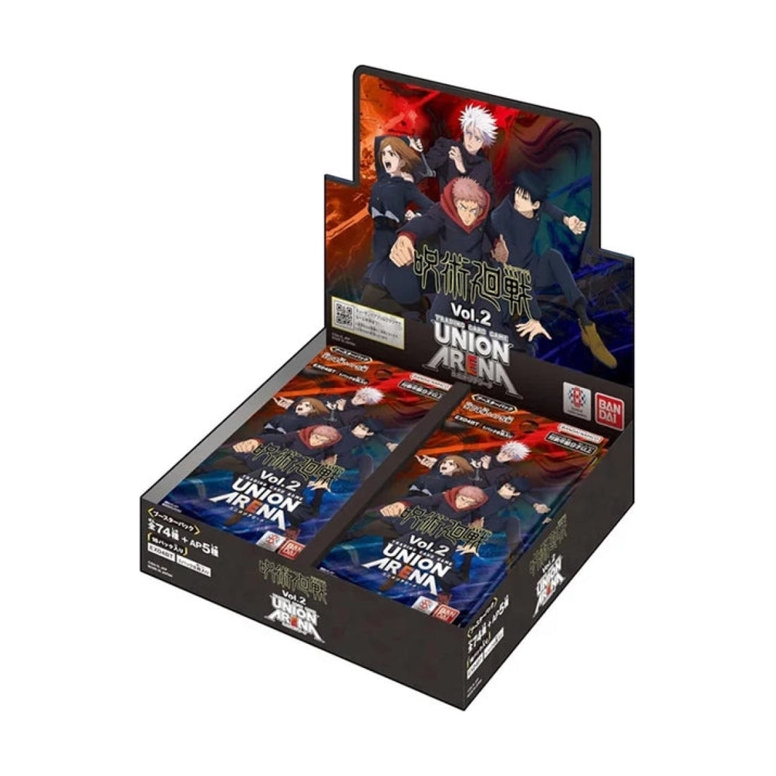 Union Arena Jujutsu Kaisen Vol.2 Display Japanisch