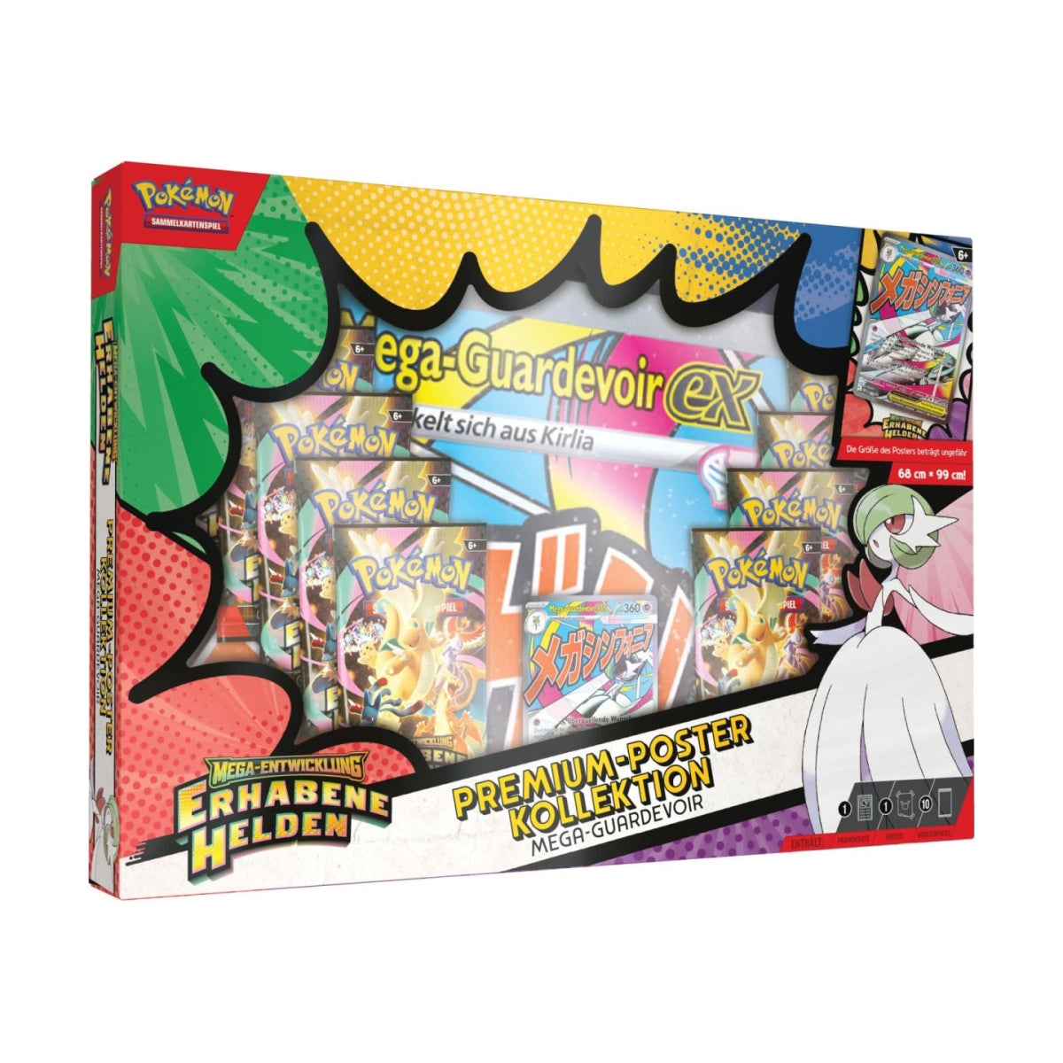 Pokemon Erste Partner Premium Poster Kollektion Gardevoir / Lucario