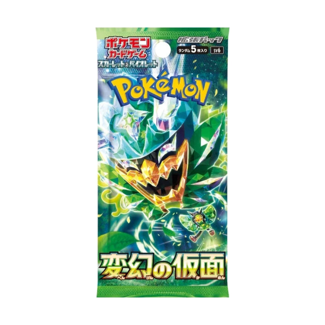 Pokemon Mask of Change Booster Japanisch