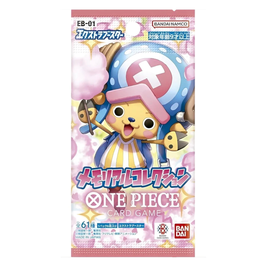 One Piece Memorial Collection Booster EB-01 Japanisch