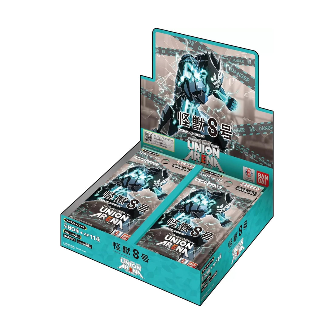 Union Arena Kaiju No. 8 Display Japanisch
