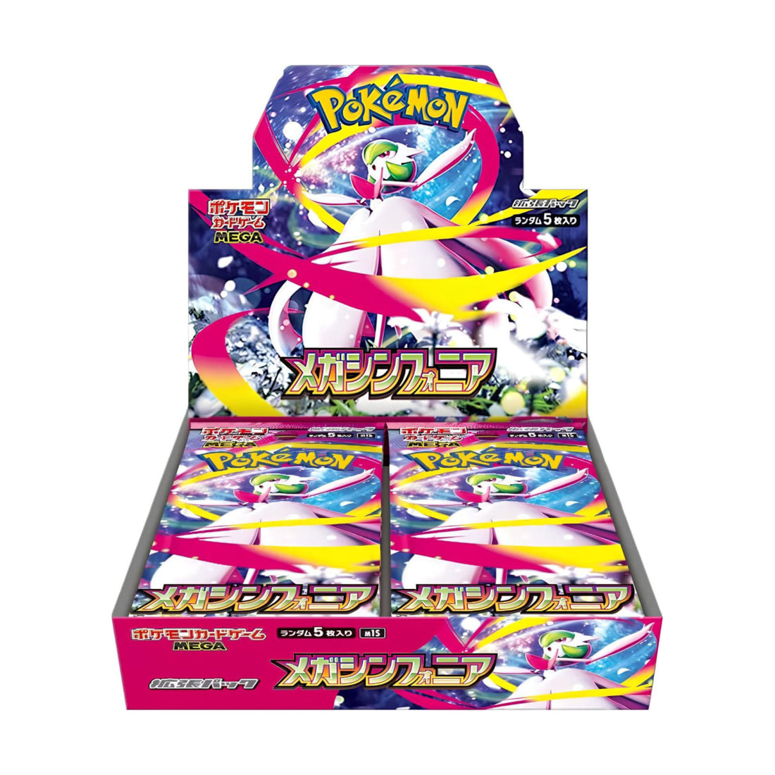 Pokemon Mega Symphonia Display Japanisch