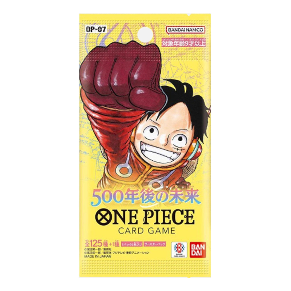 One Piece 500 Years in the Future Booster OP-07 Japanisch