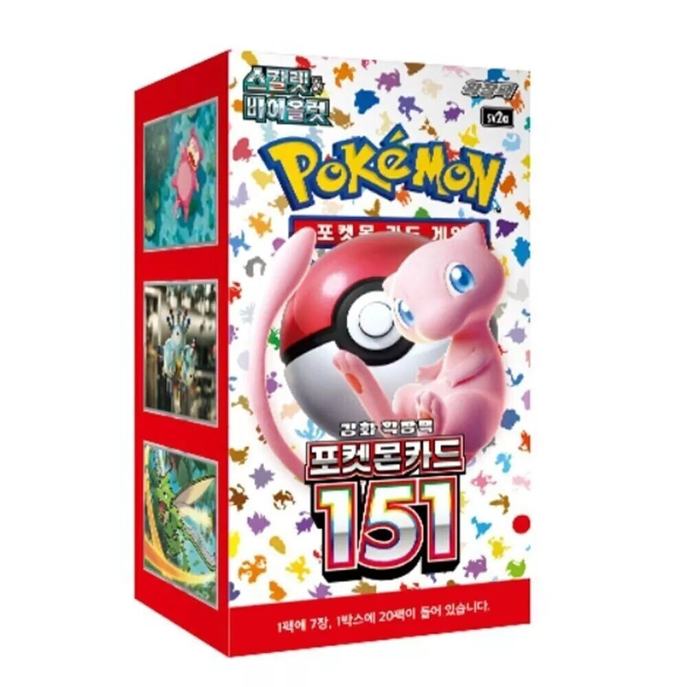 Pokemon 151 Display Koreanisch
